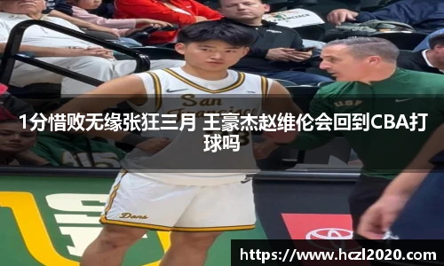 星空·综合体育官方网站