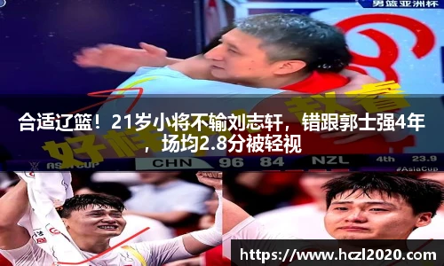 星空·综合体育官方网站
