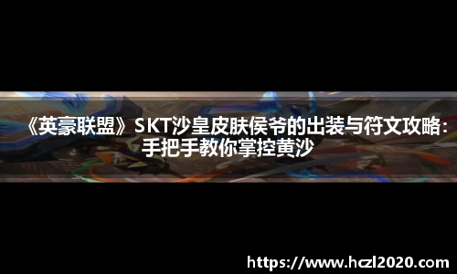 星空综合